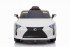 Детский электромобиль Lexus LC500 12V - JE1618-WHITE Детский электромобиль Lexus LC500 12V - JE1618-WHITE