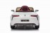Детский электромобиль Lexus LC500 12V - JE1618-WHITE Детский электромобиль Lexus LC500 12V - JE1618-WHITE