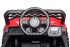 Детский электромобиль багги (красный, 12В, 2WD, EVA, пульт) - BDM0929-RED Детский электромобиль багги (красный, 12В, 2WD, EVA, пульт) - BDM0929-RED