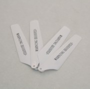 Основные лопасти Syma - S111G-06 Основные лопасти Syma - S111G-06