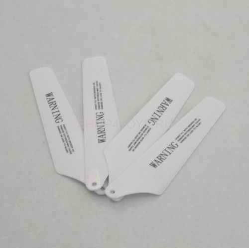 Основные лопасти Syma - S111G-06