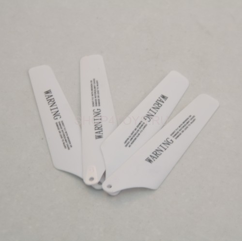 Основные лопасти Syma - S111G-06