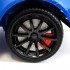 Детский электромобиль Mercedes Benz S63 LUXURY 2.4G - Blue - HL169-LUX Детский электромобиль Mercedes Benz S63 LUXURY 2.4G - Blue - HL169-LUX