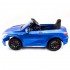 Детский электромобиль Mercedes Benz S63 LUXURY 2.4G - Blue - HL169-LUX Детский электромобиль Mercedes Benz S63 LUXURY 2.4G - Blue - HL169-LUX