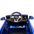 Детский электромобиль Mercedes Benz S63 LUXURY 2.4G - Blue - HL169-LUX Детский электромобиль Mercedes Benz S63 LUXURY 2.4G - Blue - HL169-LUX