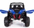 Двухместный полноприводный электромобиль Blue UTV-MX Buggy 12V 2.4G - XMX603-BLUE Двухместный полноприводный электромобиль Blue UTV-MX Buggy 12V 2.4G - XMX603-BLUE