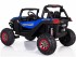 Двухместный полноприводный электромобиль Blue UTV-MX Buggy 12V 2.4G - XMX603-BLUE Двухместный полноприводный электромобиль Blue UTV-MX Buggy 12V 2.4G - XMX603-BLUE