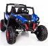 Двухместный полноприводный электромобиль Blue UTV-MX Buggy 12V 2.4G - XMX603-BLUE Двухместный полноприводный электромобиль Blue UTV-MX Buggy 12V 2.4G - XMX603-BLUE