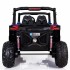 Двухместный полноприводный электромобиль Blue UTV-MX Buggy 12V 2.4G - XMX603-BLUE Двухместный полноприводный электромобиль Blue UTV-MX Buggy 12V 2.4G - XMX603-BLUE