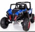 Двухместный полноприводный электромобиль Blue UTV-MX Buggy 12V 2.4G - XMX603-BLUE Двухместный полноприводный электромобиль Blue UTV-MX Buggy 12V 2.4G - XMX603-BLUE