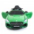 Детский электромобиль Mercedes Benz AMG GT R 2.4G - Green - HL288 Детский электромобиль Mercedes Benz AMG GT R 2.4G - Green - HL288