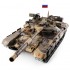 Радиоуправляемый танк Heng Long T90 Pro Russia 1:16 (ИК+Пневмо) 2.4G - 3938-1PRO-MS V6.0 Радиоуправляемый танк Heng Long T90 Pro Russia 1:16 (ИК+Пневмо) 2.4G - 3938-1PRO-MS V6.0