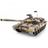 Радиоуправляемый танк Heng Long T90 Pro Russia 1:16 (ИК+Пневмо) 2.4G - 3938-1PRO-MS V6.0 Радиоуправляемый танк Heng Long T90 Pro Russia 1:16 (ИК+Пневмо) 2.4G - 3938-1PRO-MS V6.0