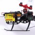 Радиоуправляемый вертолет Walkera V120D02 3-Axis 2.4G Радиоуправляемый вертолет Walkera V120D02 3-Axis 2.4G
