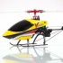 Радиоуправляемый вертолет Walkera V120D02 3-Axis 2.4G Радиоуправляемый вертолет Walkera V120D02 3-Axis 2.4G