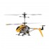 Радиоуправляемый вертолет Syma S107H Yellow 2.4G с функцией зависания - S107H Радиоуправляемый вертолет Syma S107H Yellow 2.4G с функцией зависания - S107H