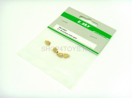 Шестерня 9 зуб - EK1-0351