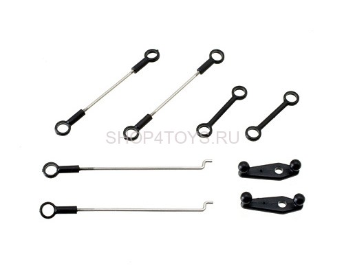 Набор тяг Nine Eagles - NE402328012A(328A)