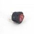 Кнопка выбора скорости для электромобиля ABL-1602 - ABL-005 Кнопка выбора скорости для электромобиля ABL-1602 - ABL-005