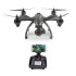 Радиоуправляемый квадрокоптер JXD Pioneer Knight Wi-Fi Camera RTF 2.4G - JXD-507W Радиоуправляемый квадрокоптер JXD Pioneer Knight Wi-Fi Camera RTF 2.4G - JXD-507W