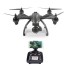 Радиоуправляемый квадрокоптер JXD Pioneer Knight Wi-Fi Camera RTF 2.4G - JXD-507W Радиоуправляемый квадрокоптер JXD Pioneer Knight Wi-Fi Camera RTF 2.4G - JXD-507W