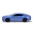 Радиоуправляемая машина MZ Bentley Continental Blue 1:24 - 27040-BLUE Радиоуправляемая машина MZ Bentley Continental Blue 1:24 - 27040-BLUE
