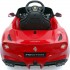 Радиоуправляемый электромобиль Rastar Ferrari F12 12V - 81900 Радиоуправляемый электромобиль Rastar Ferrari F12 12V - 81900