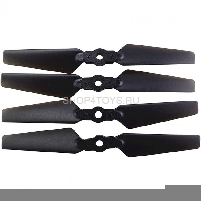 Пропеллеры для квадрокоптера MJX B7 - MJX-B7-11