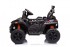 Детский электромобиль багги (черный, 12В, 2WD, EVA, пульт) - BDM0929-BLACK Детский электромобиль багги (черный, 12В, 2WD, EVA, пульт) - BDM0929-BLACK