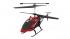 Радиоуправляемый вертолет Syma S39H 2.4G с функцией зависания - SYMA-S39H Радиоуправляемый вертолет Syma S39H 2.4G с функцией зависания - SYMA-S39H