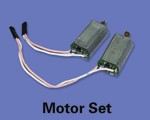 Комплект основных двигателей - HM-5#4Q5-Z-19 Комплект основных двигателей - HM-5#4Q5-Z-19