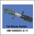 Держатель хвостовых лопастей Walkera - HM-V500D01-Z-11 Держатель хвостовых лопастей Walkera - HM-V500D01-Z-11