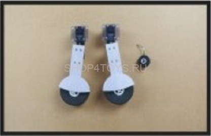 Шасси Dynam - B-sptf-09