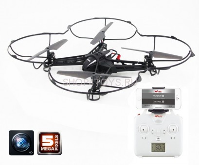 Радиоуправляемый квадрокоптер MJX X301H FPV с барометром и HD камерой 5 Mega Pixels 2.4G - X301H-HD Радиоуправляемый квадрокоптер MJX X301H FPV с барометром и HD камерой 5 Mega Pixels 2.4G - X301H-HD