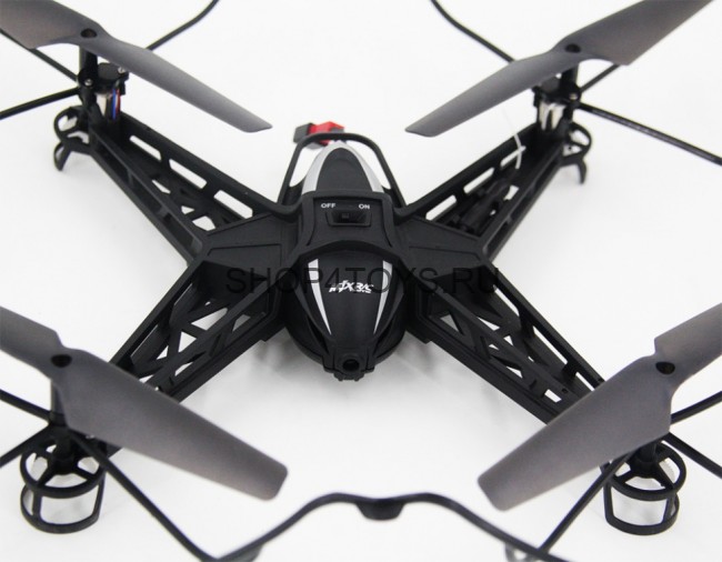 Радиоуправляемый квадрокоптер MJX X301H FPV с барометром и HD камерой 5 Mega Pixels 2.4G - X301H-HD Радиоуправляемый квадрокоптер MJX X301H FPV с барометром и HD камерой 5 Mega Pixels 2.4G - X301H-HD
