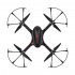 Радиоуправляемый квадрокоптер MJX R/C Black Bugs 3 Brushless 2.4G - MJX B3 Радиоуправляемый квадрокоптер MJX R/C Black Bugs 3 Brushless 2.4G - MJX B3