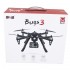 Радиоуправляемый квадрокоптер MJX R/C Black Bugs 3 Brushless 2.4G - MJX B3 Радиоуправляемый квадрокоптер MJX R/C Black Bugs 3 Brushless 2.4G - MJX B3