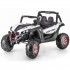 Двухместный полноприводный электромобиль White UTV-MX Buggy 12V 2.4G - XMX603-W Двухместный полноприводный электромобиль White UTV-MX Buggy 12V 2.4G - XMX603-W