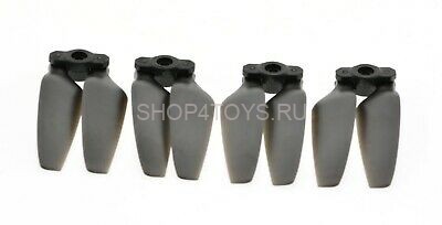 Пропеллеры для квадрокоптера MJX MEW4-1 - MJX-MEW4-1-11