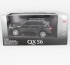 Радиоуправляемый джип Hui Quan Infinity QX 56 Black - HQ200126 Радиоуправляемый джип Hui Quan Infinity QX 56 Black - HQ200126