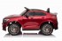 Электромобиль Mercedes-Benz GLC 63 AMG Red 12V - QLS-5688 Электромобиль Mercedes-Benz GLC 63 AMG Red 12V - QLS-5688