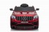 Электромобиль Mercedes-Benz GLC 63 AMG Red 12V - QLS-5688 Электромобиль Mercedes-Benz GLC 63 AMG Red 12V - QLS-5688