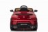 Электромобиль Mercedes-Benz GLC 63 AMG Red 12V - QLS-5688 Электромобиль Mercedes-Benz GLC 63 AMG Red 12V - QLS-5688