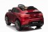 Электромобиль Mercedes-Benz GLC 63 AMG Red 12V - QLS-5688 Электромобиль Mercedes-Benz GLC 63 AMG Red 12V - QLS-5688