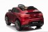 Электромобиль Mercedes-Benz GLC 63 AMG Red 12V - QLS-5688 Электромобиль Mercedes-Benz GLC 63 AMG Red 12V - QLS-5688