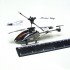 Радиоуправляемый вертолет Gyro JiaYuan Shark - 827 Радиоуправляемый вертолет Gyro JiaYuan Shark - 827
