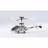 Радиоуправляемый вертолет Gyro JiaYuan Shark - 827 Радиоуправляемый вертолет Gyro JiaYuan Shark - 827