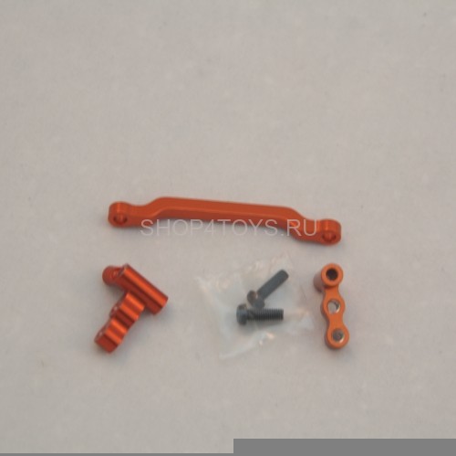 Рулевое управление алюминий  HSP - 580003