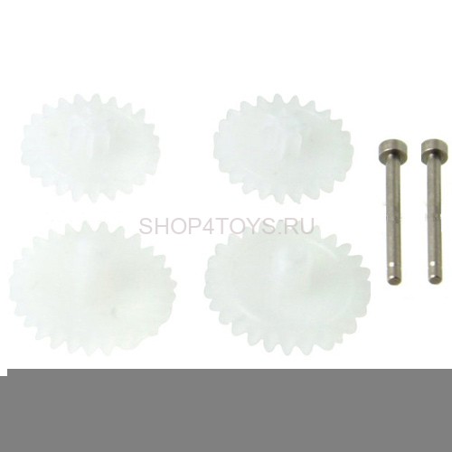 Набор шестерней - s107-09