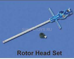 Главный вал с хабом - HM-CB100-Z-01